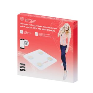 Заяўка на тавар: Разумныя вясы падлогавыя біяімпедансныя sertsa® мэта pro white rainbow